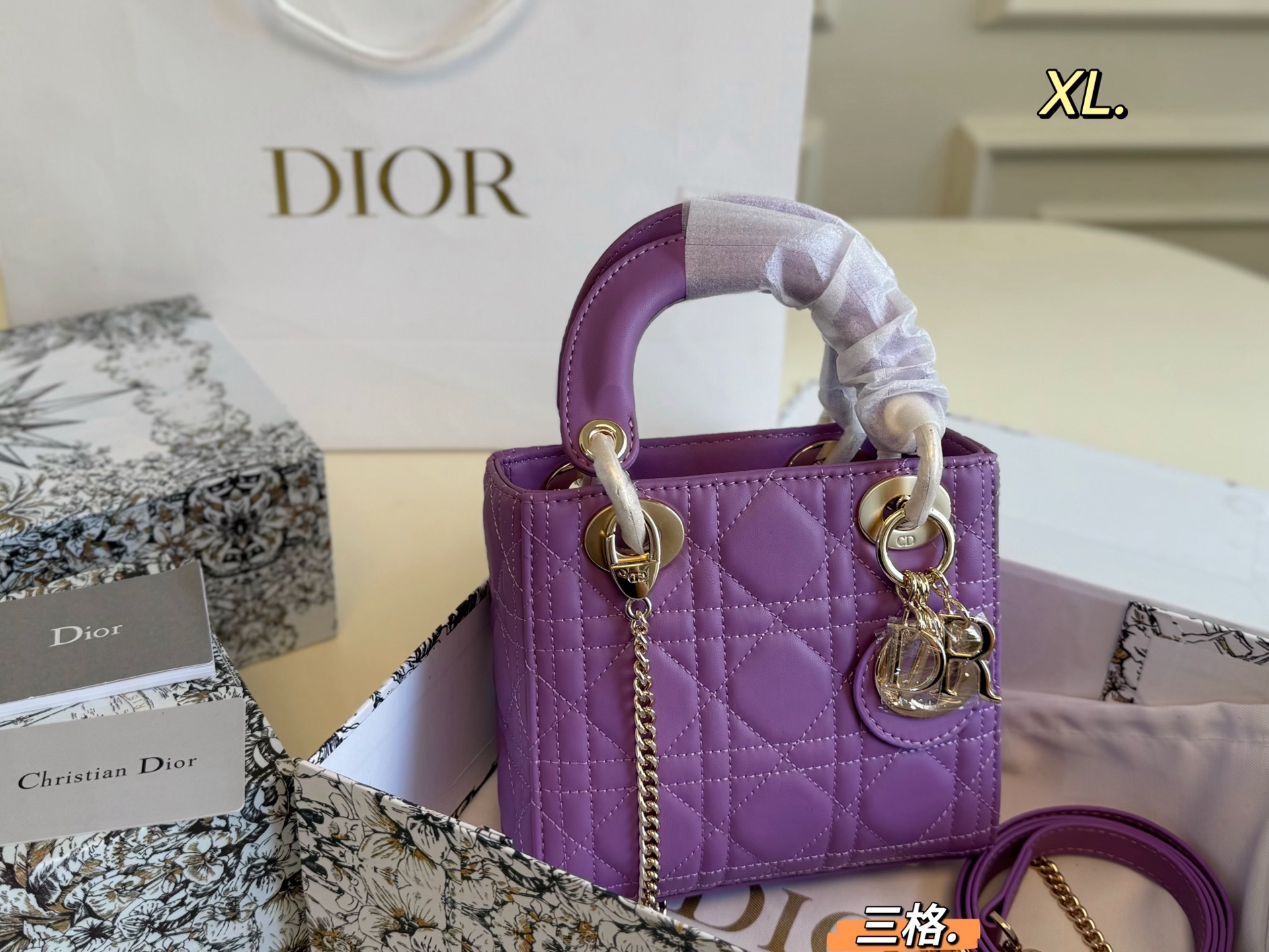 DIOR bag 75